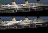 Сцена из фильма Титаник: 100 лет в 3D / Titanic: 100 Years in 3D (2012) Титаник: 100 лет в 3D сцена 7