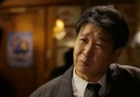 Сцена из фильма Король обольщения / Ahbuwei Wang (2012) Король обольщения сцена 7