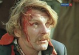 Сцена из фильма Кавказский пленник (1975) Кавказский пленник сцена 1