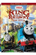 Томас и его друзья: Король железной дороги (2013)
