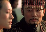 Сцена из фильма Убить императора / Ye yan (2008) Убить императора сцена 1