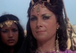 Сцена из фильма Синбад и Глаз Тигра / Sinbad and the Eye of the Tiger (1977) Синбад и Глаз Тигра сцена 3