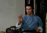 Сцена из фильма Опиум и мастер кунг-фу / Hung kuen dai see (1984) Опиум и мастер кунг-фу сцена 19