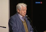 ТВ Михаил Ульянов в образе и в жизни. Вечер воспоминаний в ЦДЛ (2008) - cцена 2