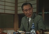 Сцена из фильма Поздняя осень / Akibiyori (1960) Поздняя осень сцена 2
