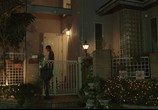 Фильм Сегодня ты сверкаешь, Кира-кун / Kyo no Kira-kun (2017) - cцена 3