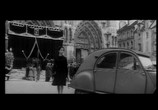 Сцена из фильма Франсуаза или супружеская жизнь / Françoise ou La vie conjugale (1964) Франсуаза или супружеская жизнь сцена 7