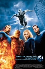Фантастическая четверка 2: Вторжение Серебряного Серфера / Fantastic Four: Rise of the Silver Surfer (2007)