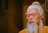Фильм Громовой меч / Shen jian zhen jiang hu (The Thundering Sword) (1967) - cцена 3