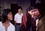 Сцена из фильма Сумасшедшая парочка / Wu zhao sheng you zhao (1979) 