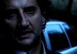 Сцена из фильма Последнее прибежище / Il bosco fuori (2006) Последнее прибежище сцена 2