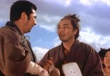 Сцена из фильма Новый бой Затойчи / Shin Zatôichi monogatari (1963) Новый бой Затойчи сцена 1