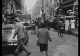 Сцена из фильма Булочница из Монсо / La Boulangère de Monceau (1963) 