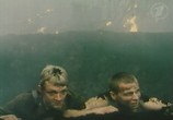 Фильм Я - русский солдат (1996) - cцена 1