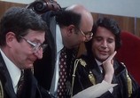 Фильм Подай на меня в суд / Mi faccia causa (1984) - cцена 5