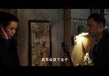 Сцена из фильма Правосудие на северо-западе / Xi Bei Feng Yun (2018) Правосудие на северо-западе сцена 1