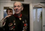 Сцена из фильма Георгий Жженов: Русский крест - Трилогия (2004) 