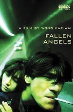 Падшие ангелы / Duo luo tian shi (1995)