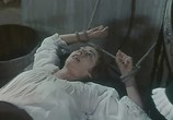Сцена из фильма Дело отравителей / L'affaire des poisons (1955) Дело отравителей сцена 10