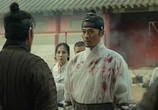 Сцена из фильма Прорыв / Changgwol (2018) Прорыв / Ярость сцена 9