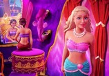 Сцена из фильма Барби: Жемчужная Принцесса / Barbie: The Pearl Princess (2014) Барби: Жемчужная Принцесса сцена 3