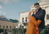 Фильм Одноклассники смерти (2020) - cцена 1