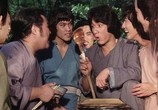 Сцена из фильма Астральное кунг-фу / Quan jing (1978) Астральное кунг-фу сцена 2