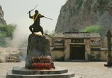 Сцена из фильма С Чандни Чоука в Китай / Chandni Chowk to China (2009) С Чандни Чоука в Китай сцена 5