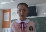 Фильм Глаза медузы / Mememe no kurage (2013) - cцена 7