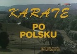 Сцена из фильма Карате по-польски / Karate po polsku (1982) 