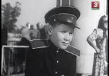 Сцена из фильма Дети партизана (1954) Дети партизана сцена 15