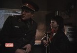 Сцена из фильма Роковая ошибка (1988) 