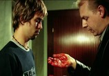 Сцена из фильма Риск Удушья / Choking Hazard (2004) Риск Удушья сцена 3