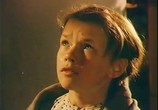 Сцена из фильма Дитя человеческое / Cilvēka bērns (1991) Дитя человеческое сцена 13