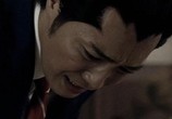 Фильм Первоклассный адвокат / Gyakuten Saiban (2012) - cцена 3