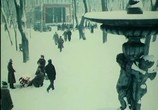 Фильм Циники (1991) - cцена 3