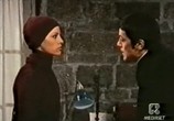 Сцена из фильма Потише, басы! / Doucement les basses (1971) Потише, басы! сцена 3