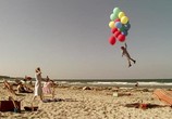 Сцена из фильма Великий пляжный день / Den store badedag (1991) Великий пляжный день сцена 10