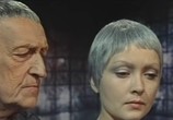 Фильм Молчание доктора Ивенса (1974) - cцена 1