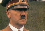 Сцена из фильма Лубянка. Адольф Гитлер. Билет в одну сторону (2002) Лубянка. Адольф Гитлер. Билет в одну сторону сцена 1