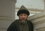 Сцена из фильма Борис Годунов (1986) Борис Годунов