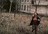 Сцена из фильма Зина-Зинуля (1986) Зина-Зинуля сцена 2