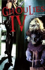 Гоблины 4 / Ghoulies IV (1994)