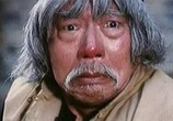 Фильм История пьяного мастера / Zui xia Su Qi Er (1979) - cцена 1