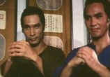 Сцена из фильма Наездники храма Шаолинь / The Raiders of the Shaolin Temple (1982) Наездники храма Шаолинь сцена 2