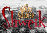 Сцена из фильма Похождения бравого солдата Швейка / The Good Soldier Shweik (2012) Похождения бравого солдата Швейка сцена 1