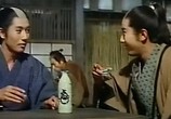 Фильм Хроники Шинсенгуми / Shinsengumi shimatsuki (1963) - cцена 2