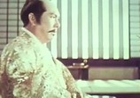 Сцена из фильма Волшебный змей / Kairyu daikessen (1966) Волшебный змей сцена 2