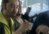 Сцена из фильма Гопник-трансформер / Gokudô heiki (2011) Гопник-трансформер / Оружие якудза сцена 2