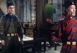 Сцена из фильма Неукротимая восьмерка / Tian long ba jiang (1971) 